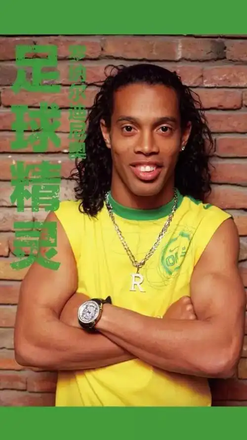 星的身上 星的身上